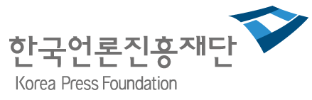 korea_press_foundation